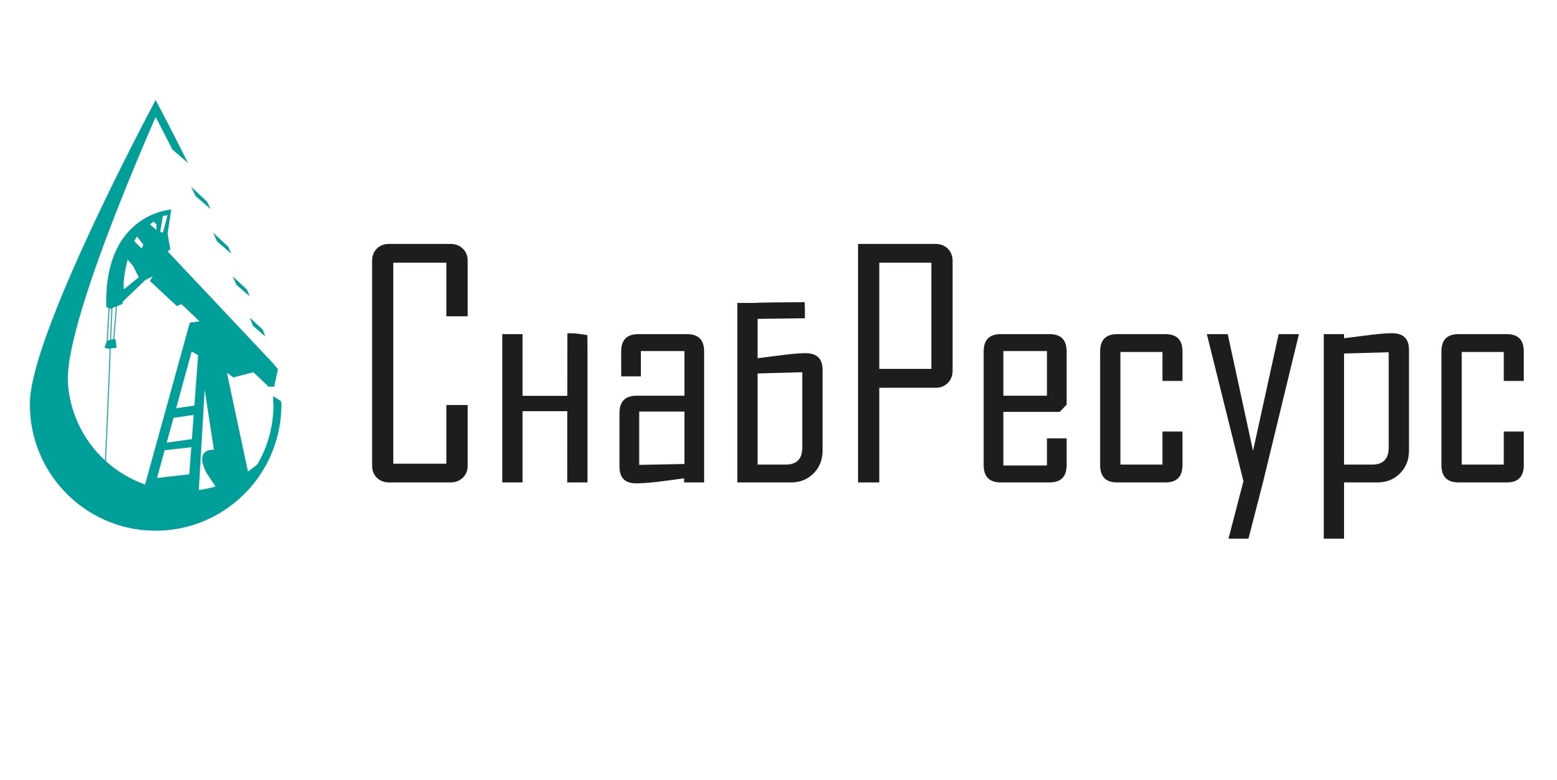 Буровая лебедка - Изображение #1, Объявление #1727344