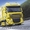 Перевозки импортно-экспортных грузов UZ-EU-UZ - Изображение #2, Объявление #1447444