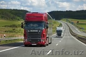 Международные грузоперевозки UZ - EU - UZ