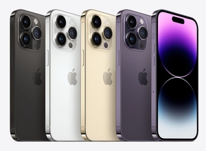 Оптовые продажи Apple iPhone 14, 14 Plus, 14 Pro, 14 Pro Max - Изображение #1, Объявление #1728677
